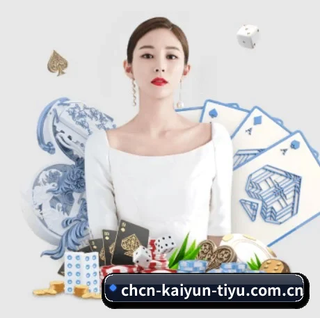 开云体育网址 APP